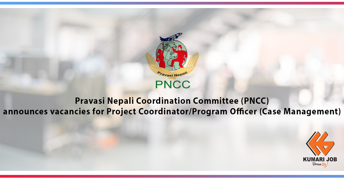 Pravasi Nepali Coordination Committee (PNCC)